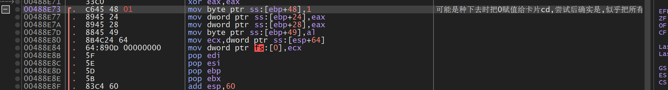 2C0MS_GA5{P9QFL%~CSQ6{X