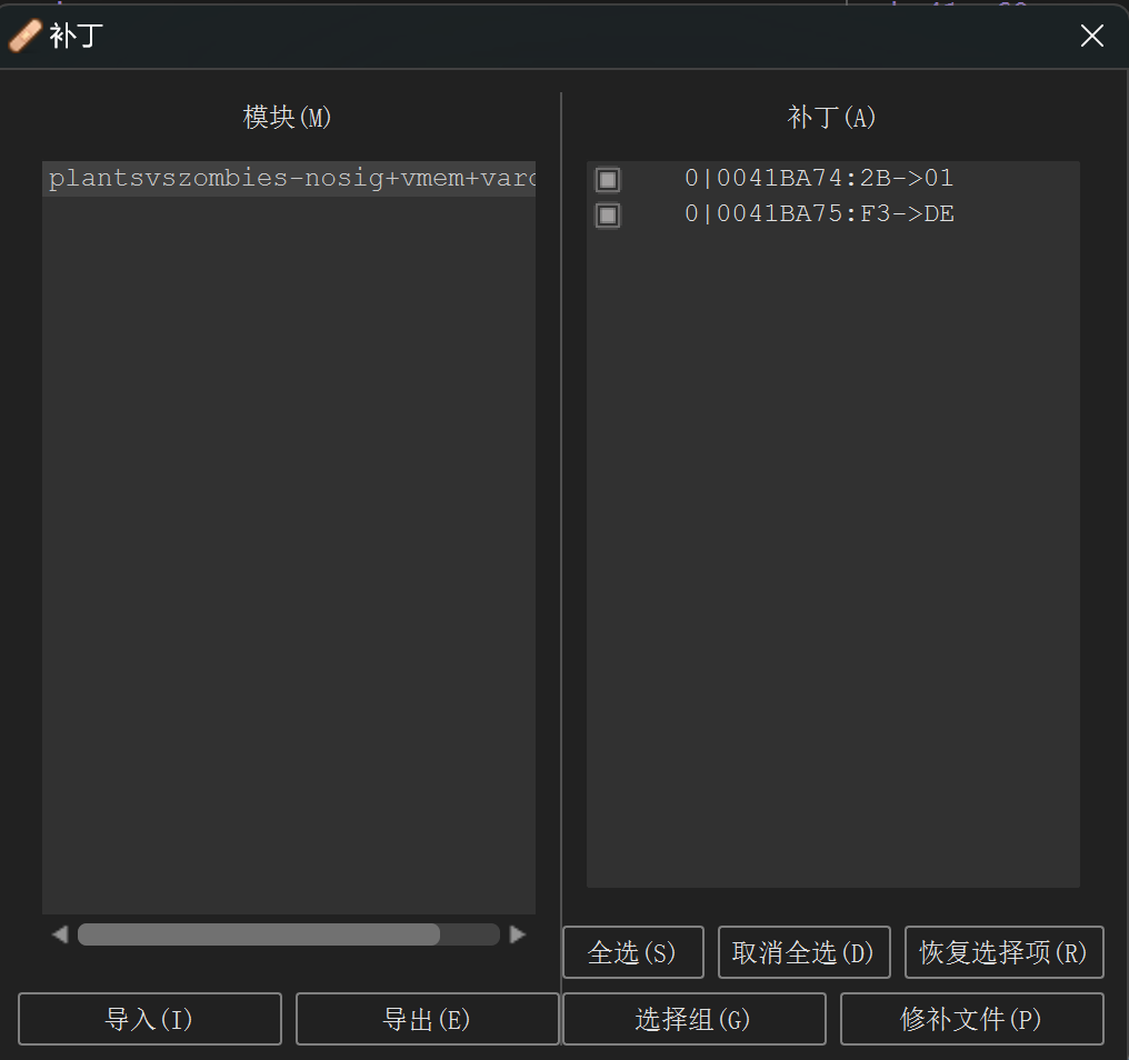 image-20240703143210349