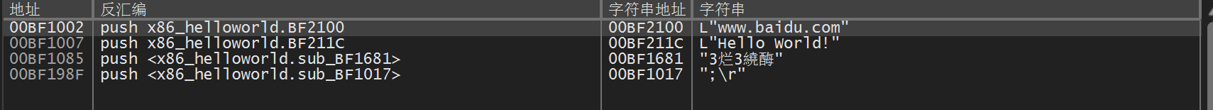 image-20240707191455618