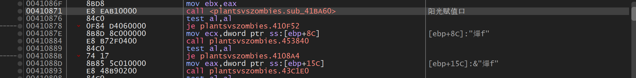 image-20240711221038398