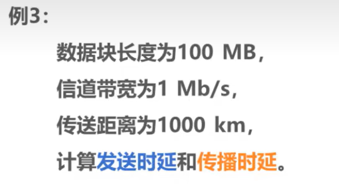 image-20241004145206025