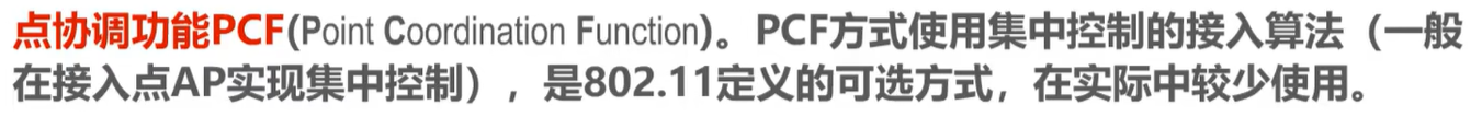 image-20241023082809967