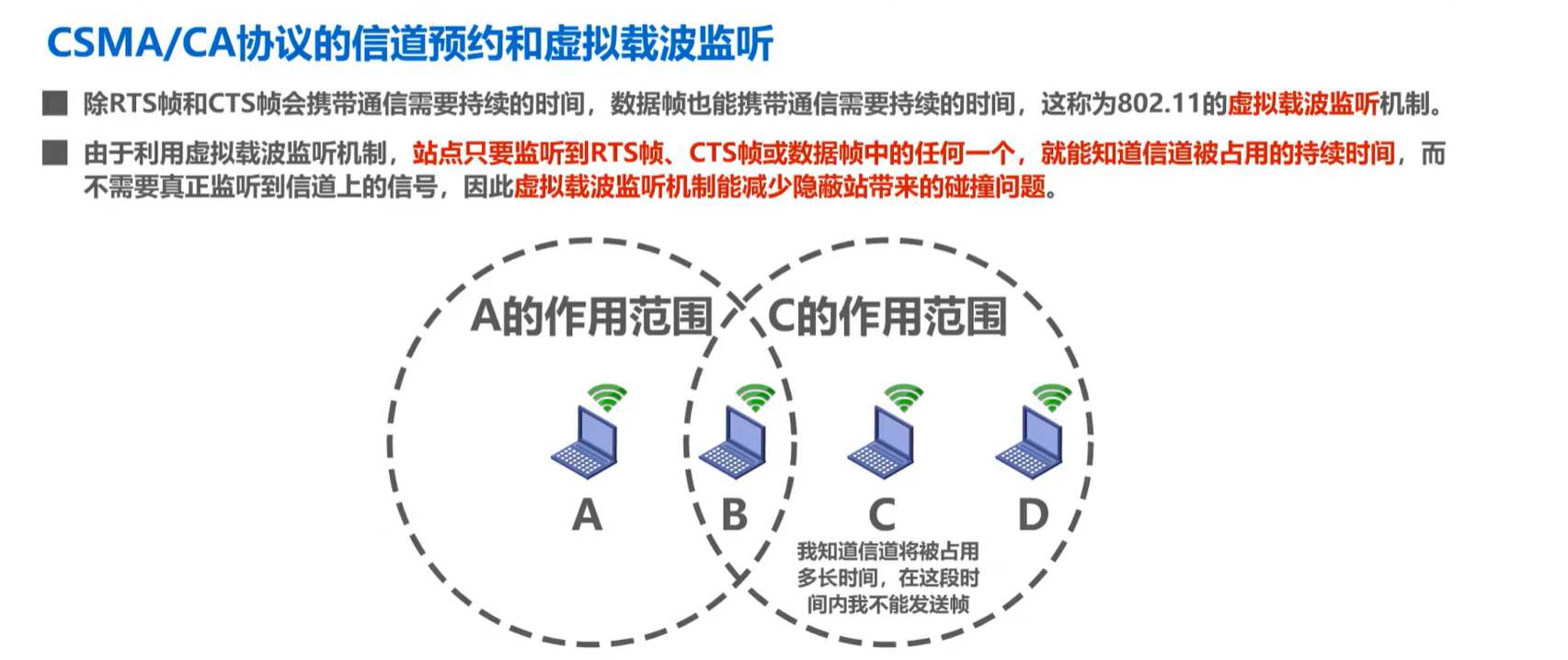 image-20241023090309196