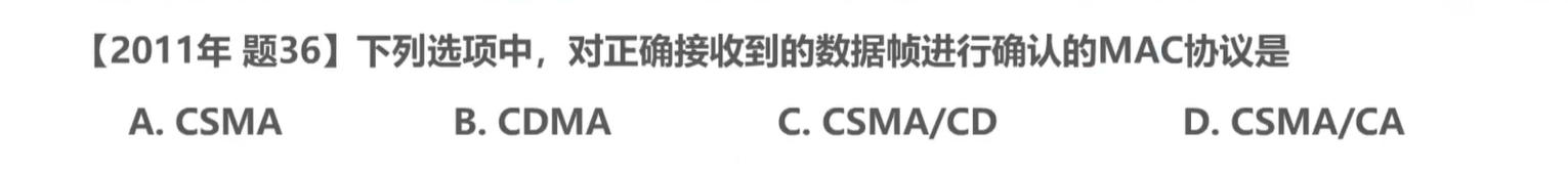 image-20241023090424255