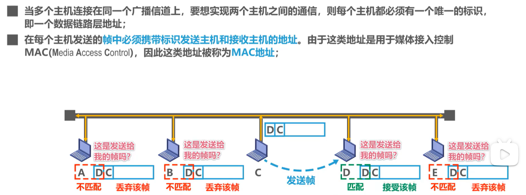 image-20241023091721273