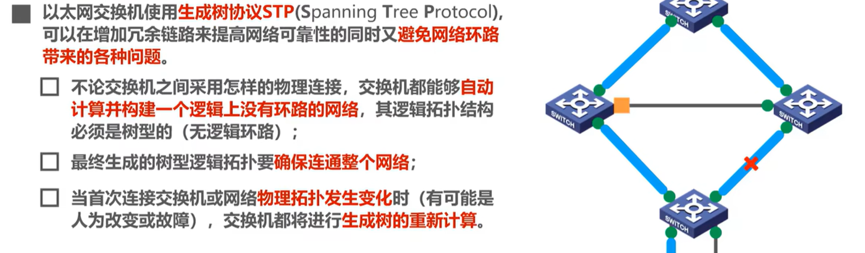 image-20241025112731026