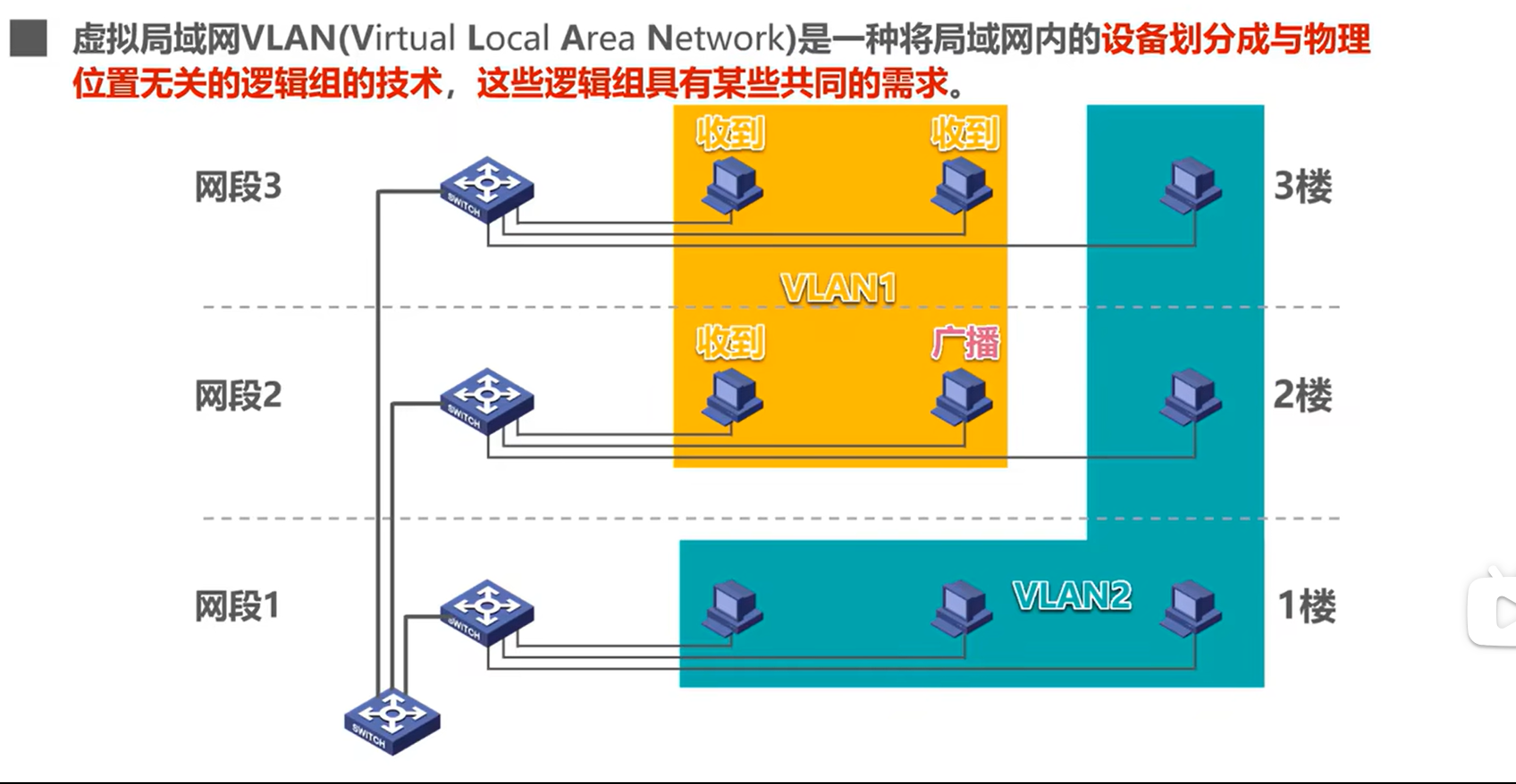 image-20241025163140027