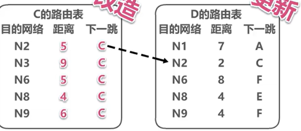 image-20241029145429930