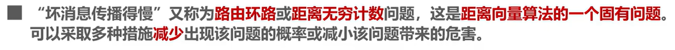 image-20241029150224050