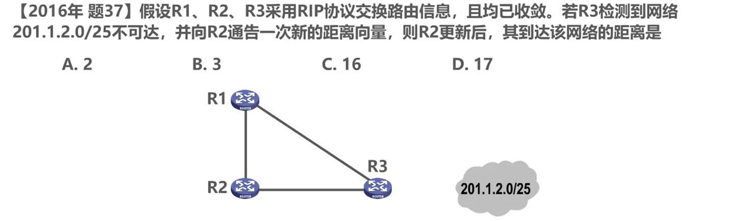 image-20241029150515133