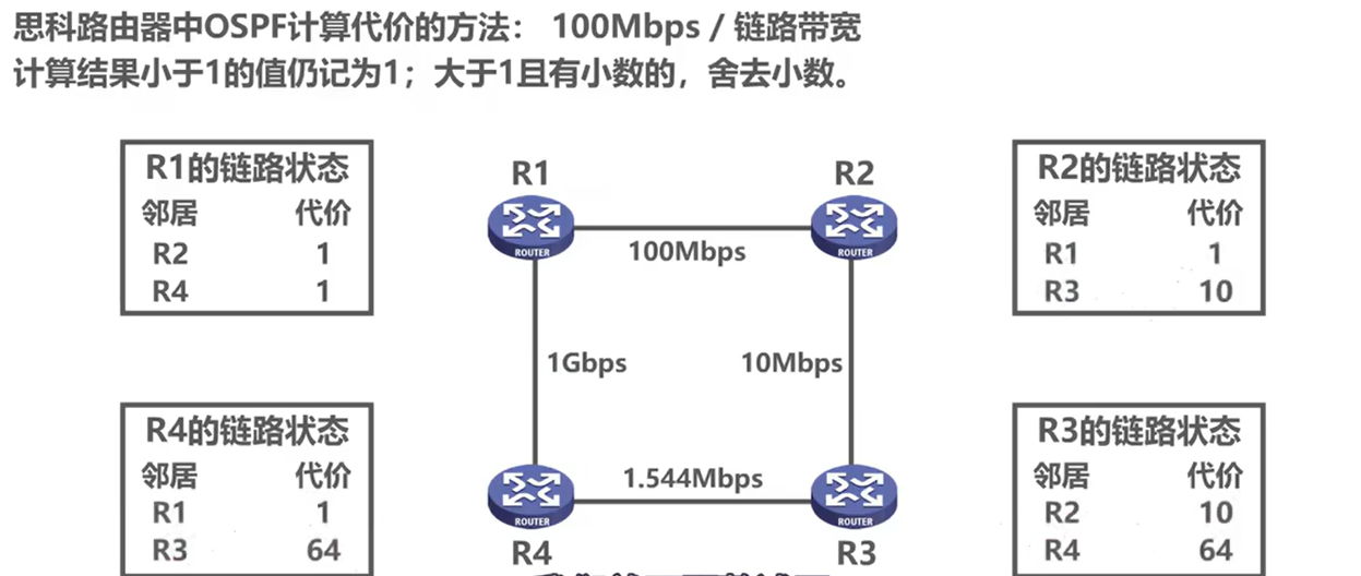 image-20241029151623008