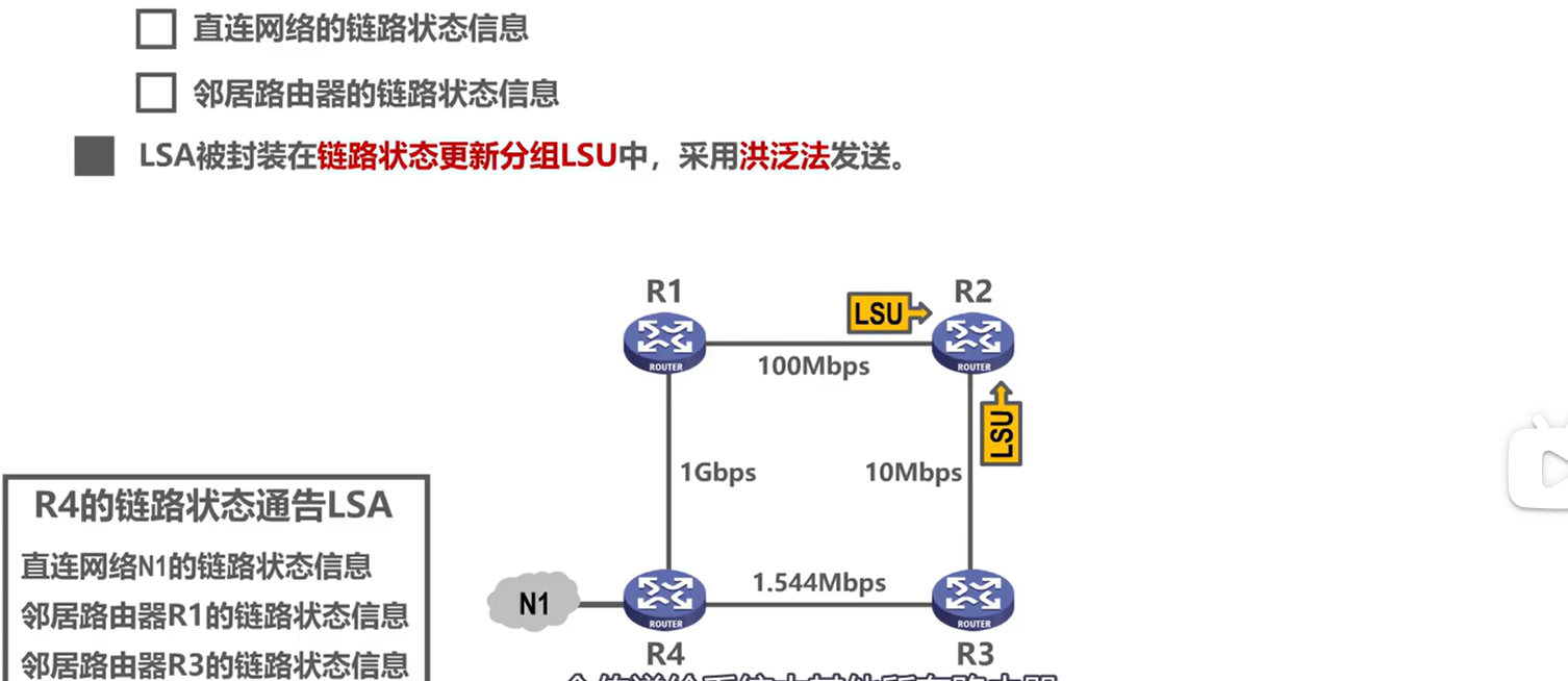 image-20241029152223612