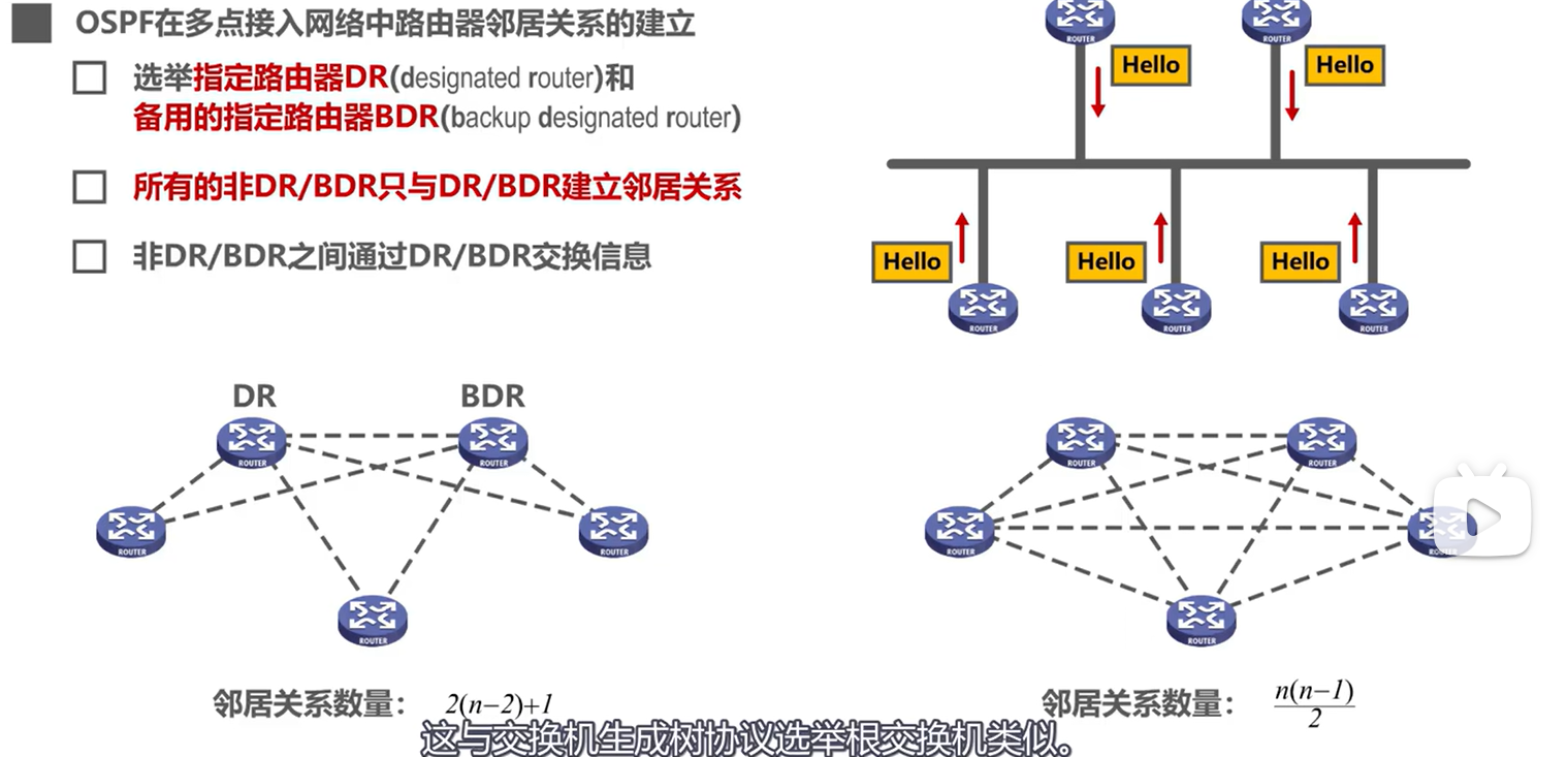 image-20241029153128407