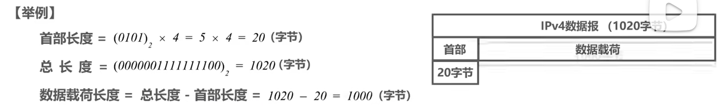 image-20241030095305550