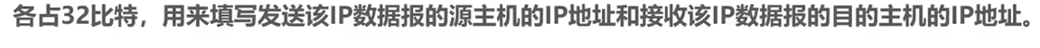 image-20241030102530572