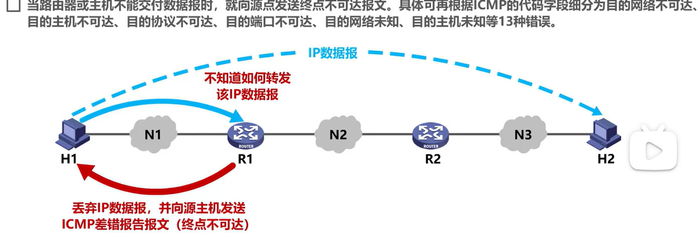 image-20241030104136546