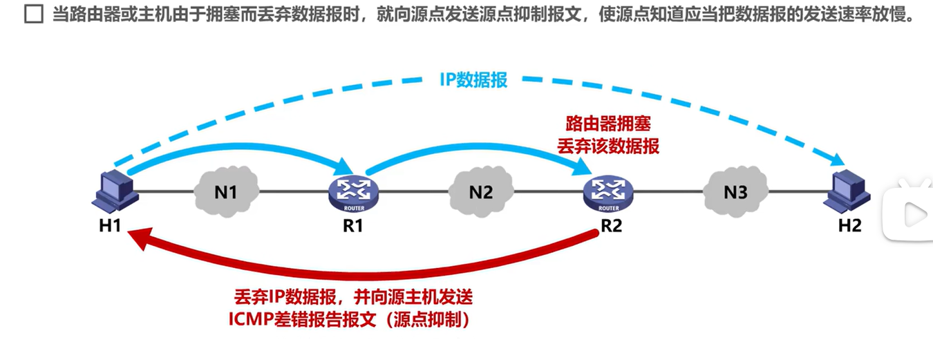 image-20241030104241072