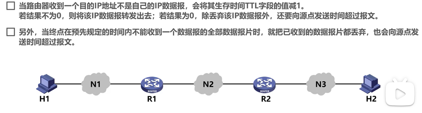 image-20241030104531373