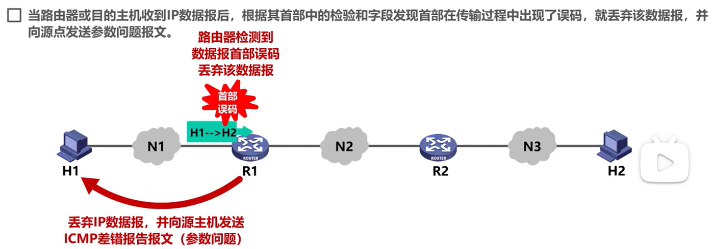 image-20241030104732054
