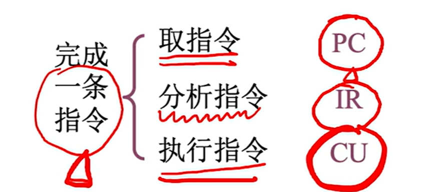 image-20241108021727862