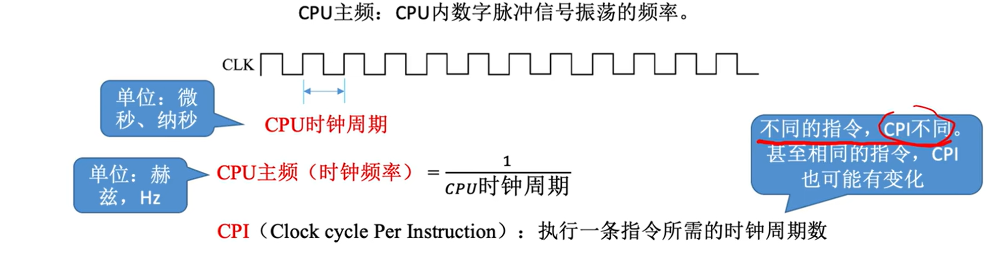image-20241108034706419