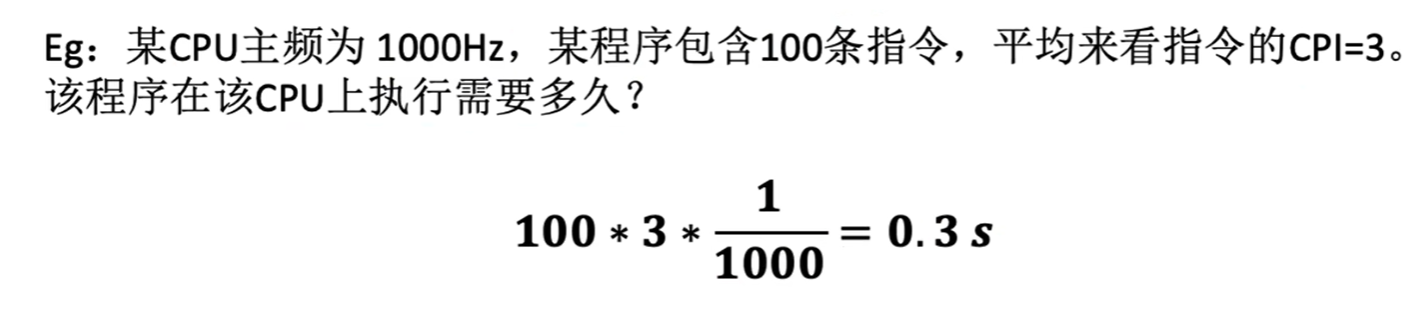 image-20241112140315630