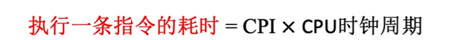 image-20241112140335851