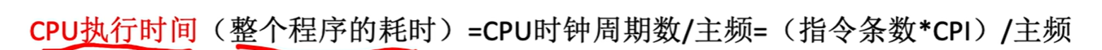 image-20241112140355745