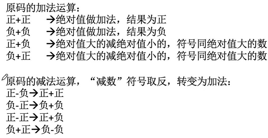 image-20241118152628028