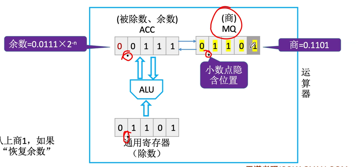 image-20241205084326751