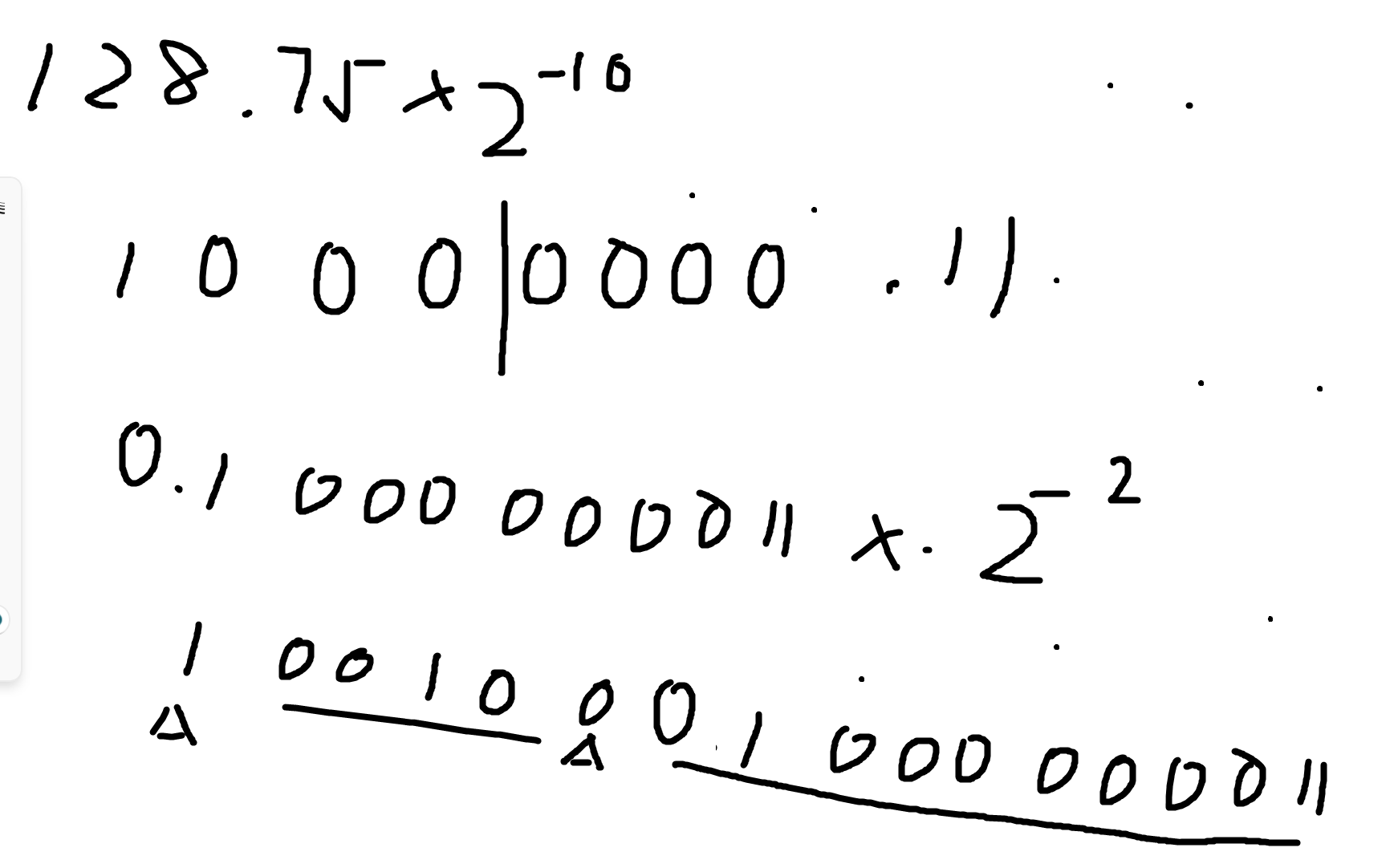 image-20241211130807368