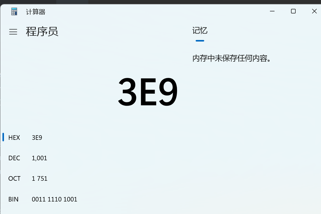 image-20241017163630954
