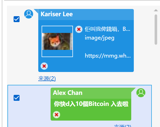 image-20241017203510430