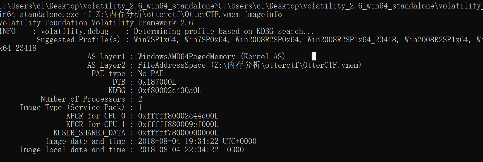 image-20241010232542293