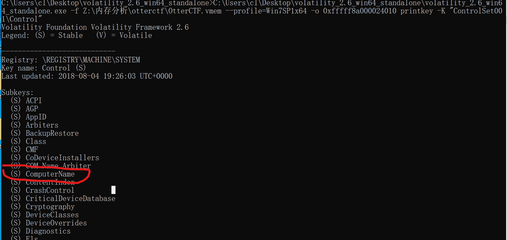 image-20241010234709633
