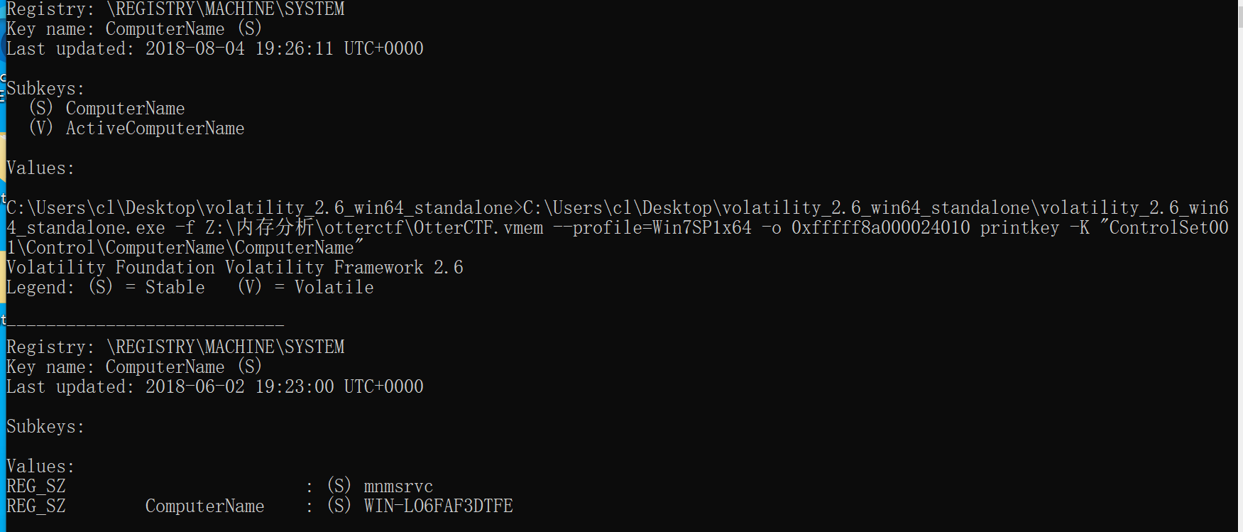 image-20241010234826920