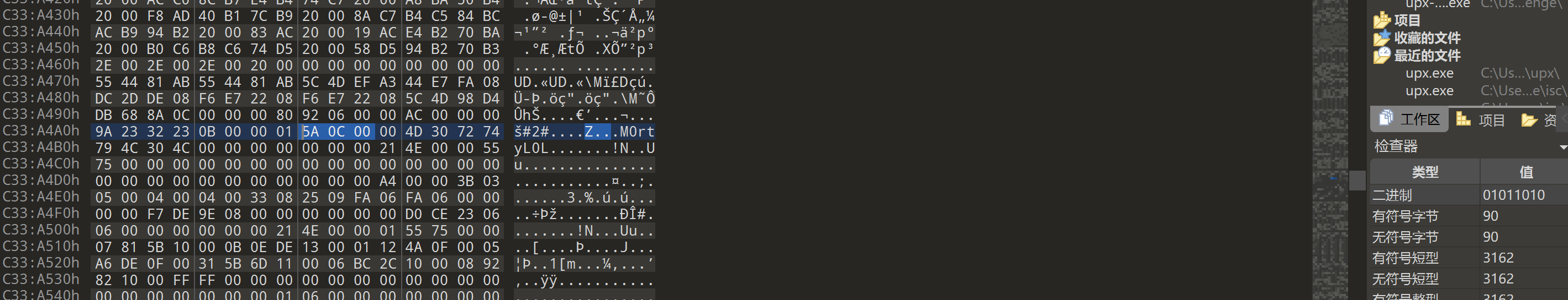 image-20241011001540415