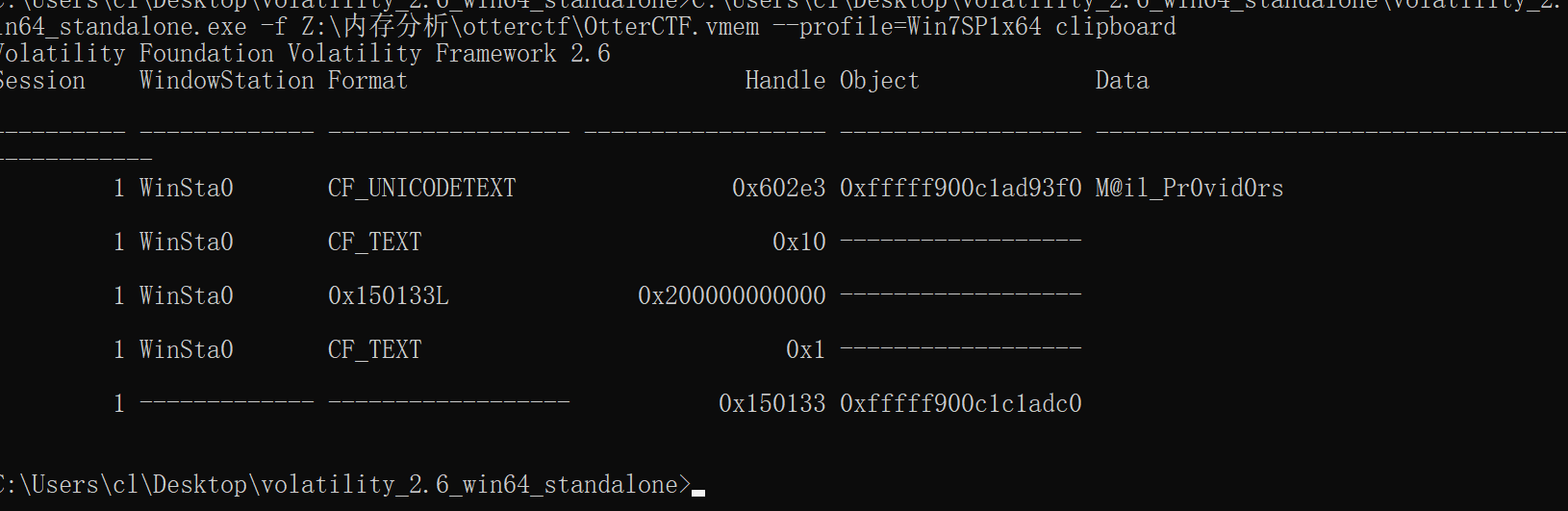 image-20241011002540855