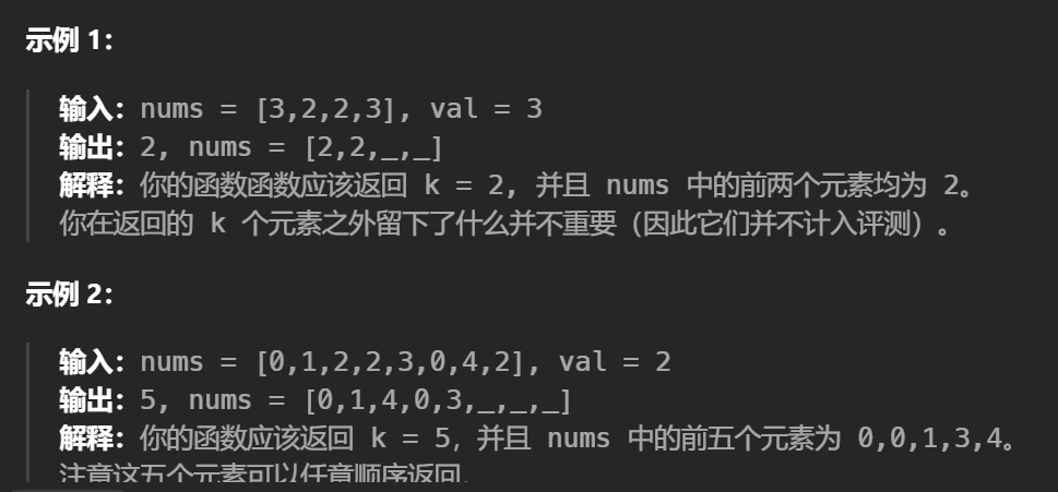 image-20241030185107470