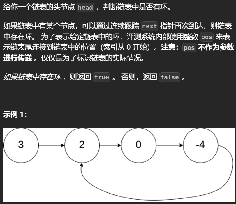 image-20241105102925107