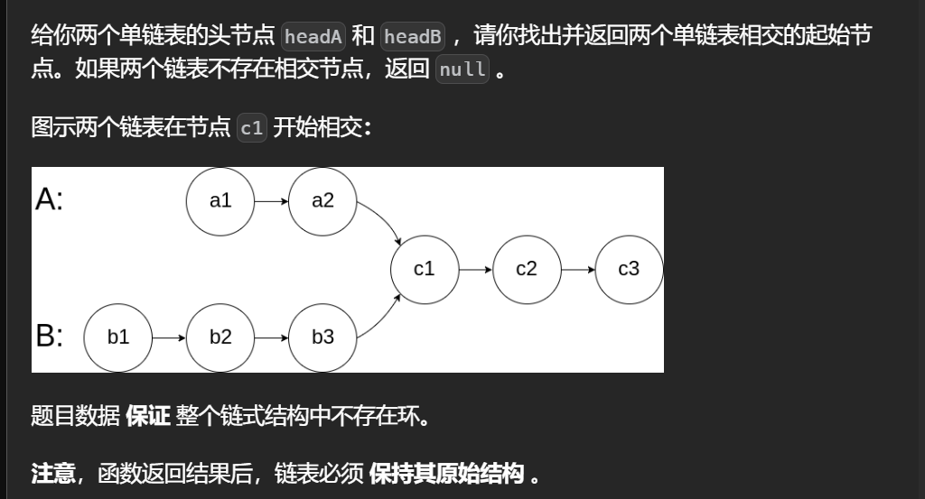 image-20241105131548481