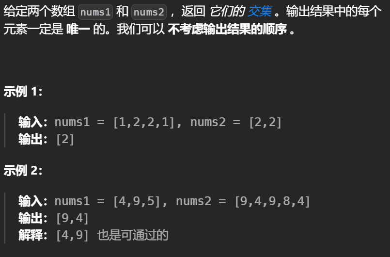 image-20241114084220825