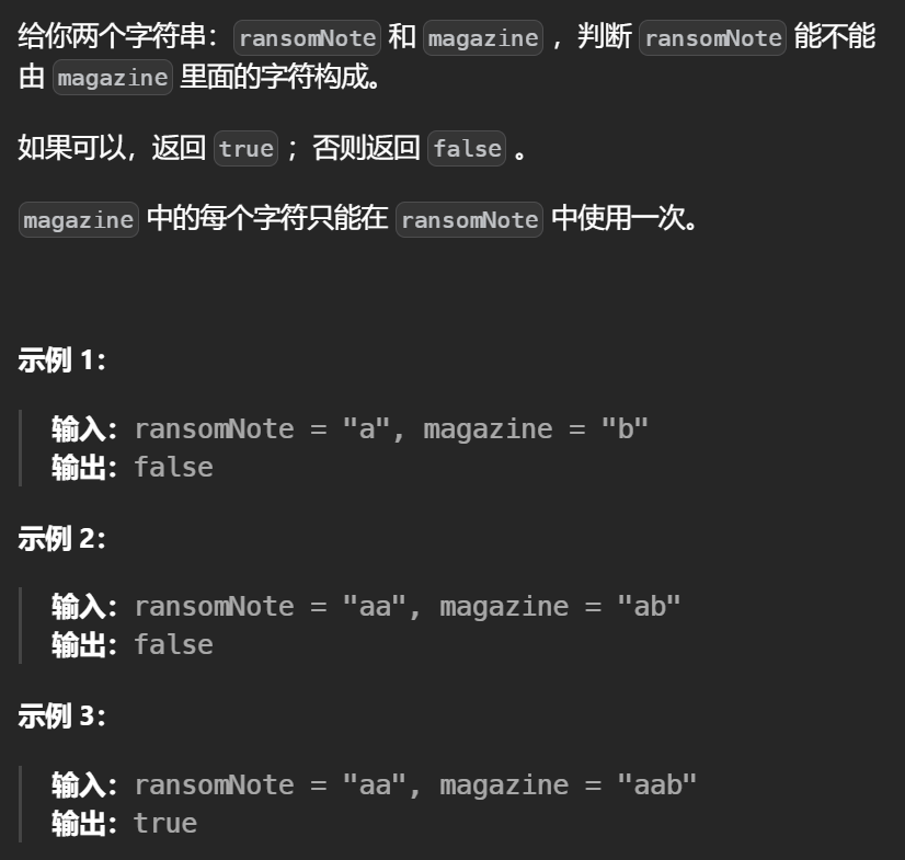 image-20241115080843020