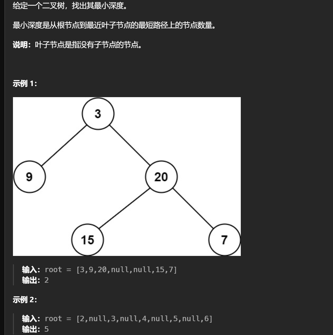 image-20241119084542861