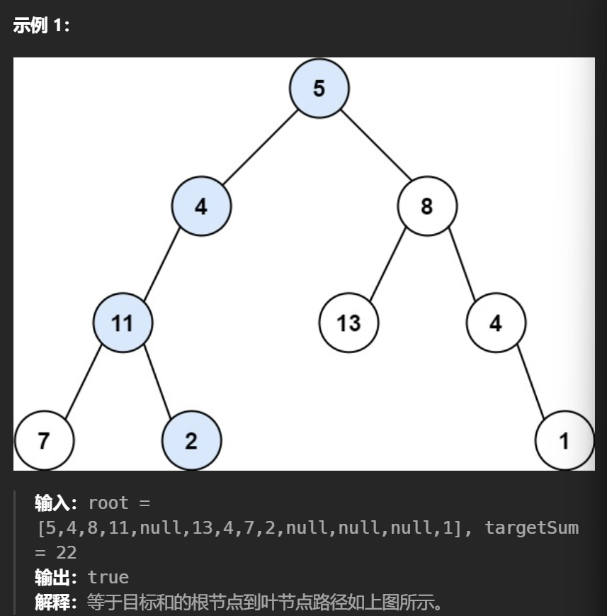 image-20241120091049699