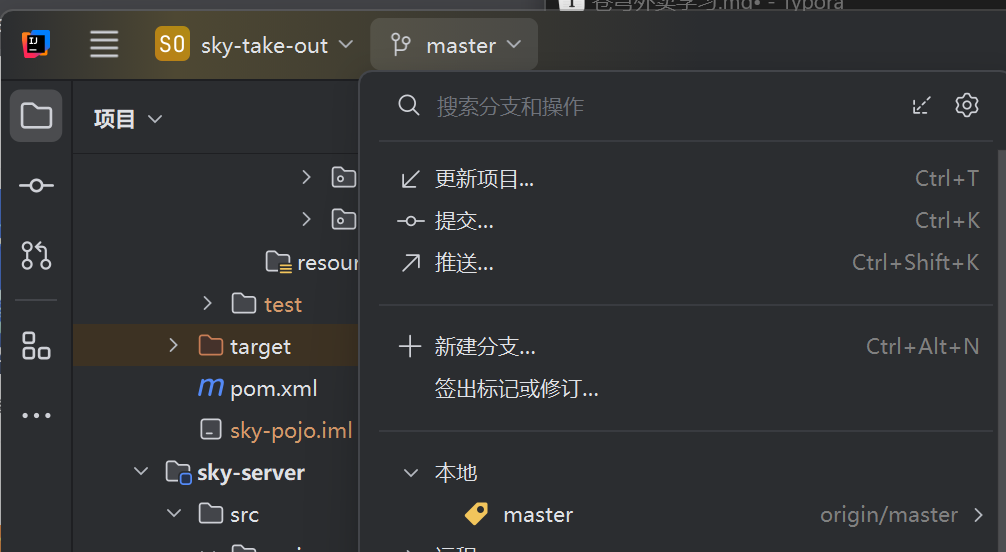image-20250312101651818