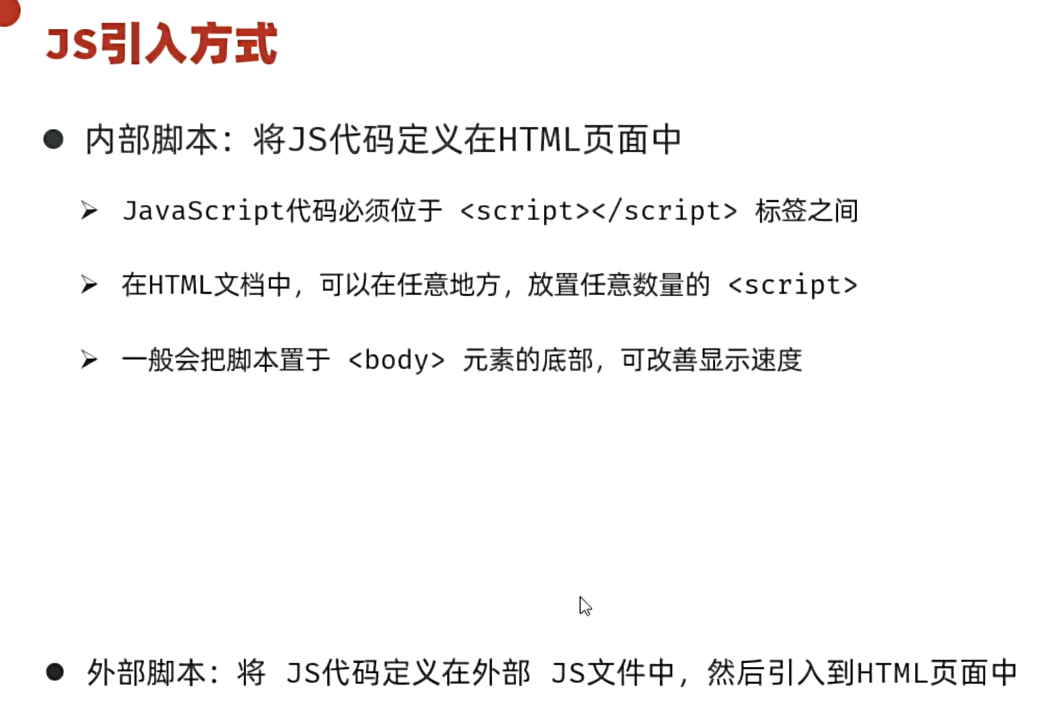 image-20250331101301137