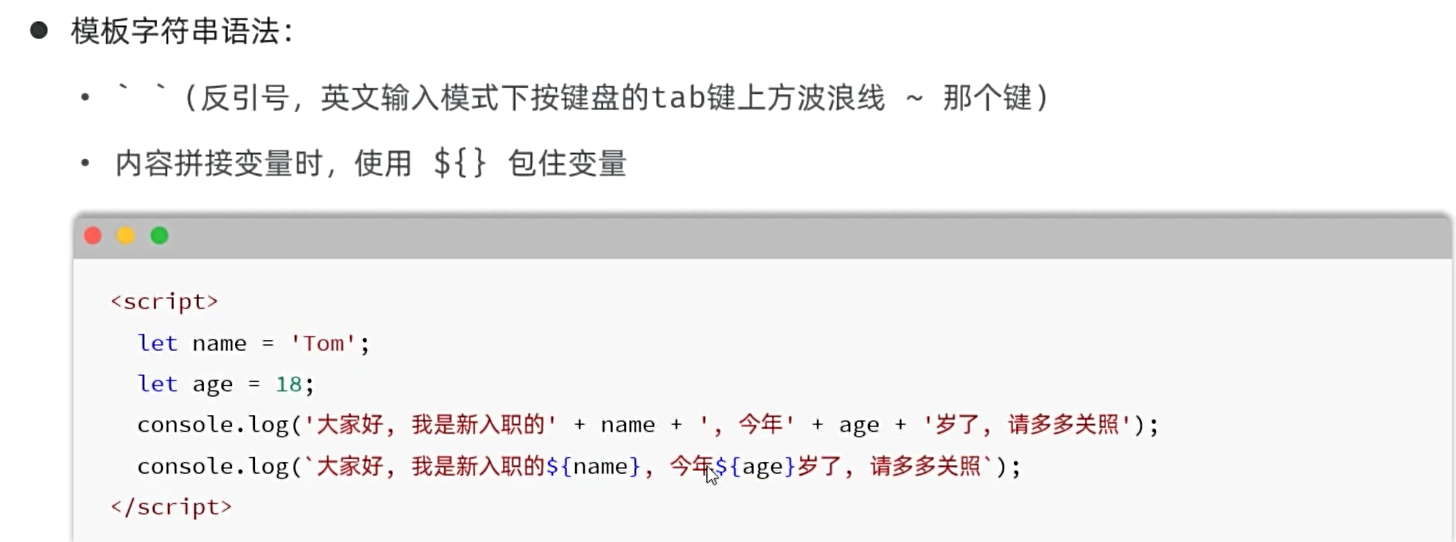 image-20250331104653405
