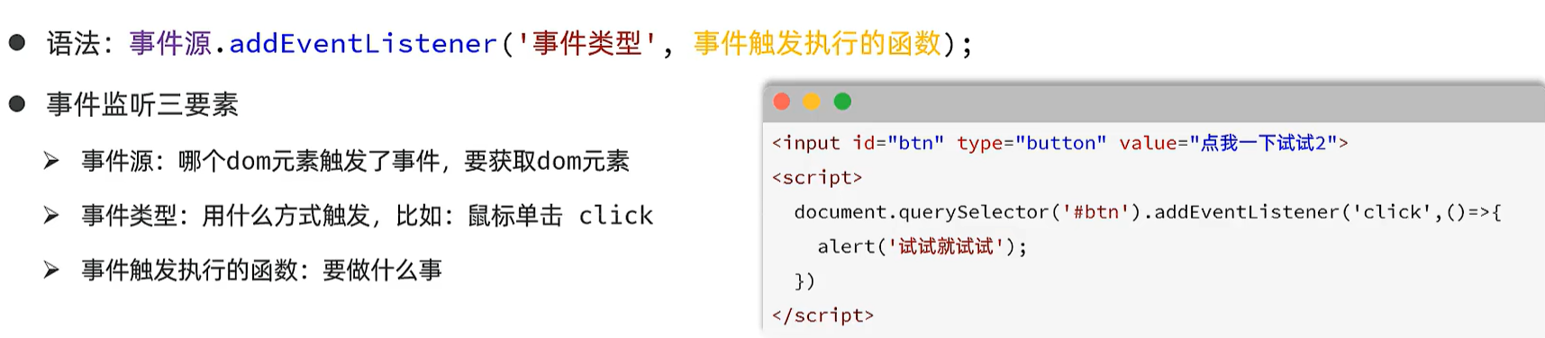 image-20250331151706648