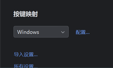 image-20250407142128829